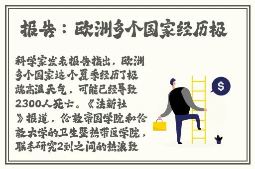 男男性**动漫在线看