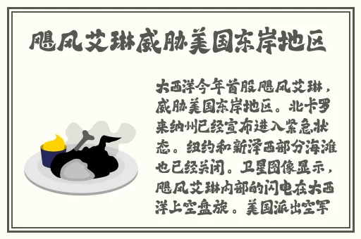聊天软件app前十名