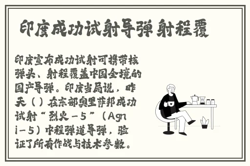 泰剧妒忌的密码