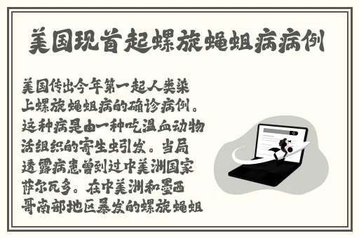 14岁打扑克又疼又叫内 视频