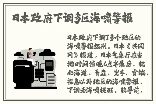 皇家共享小公主多肉