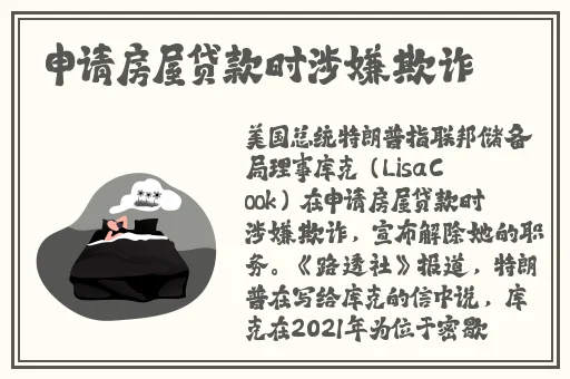 天天综合色天天综合网