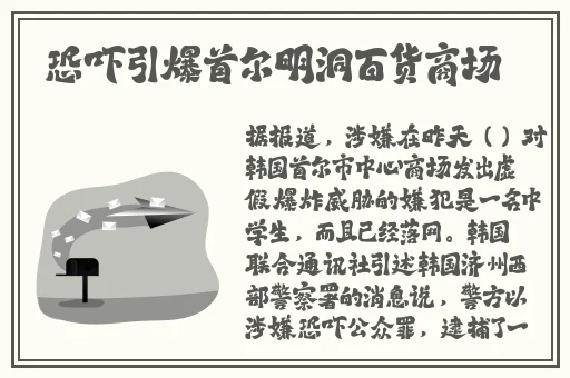 宝贝做错了就该罚