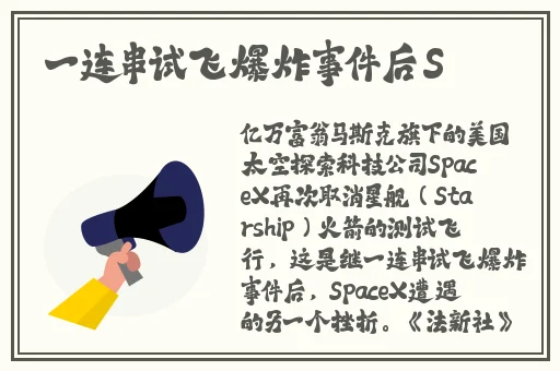 大笆焦一区三区四区五区视频
