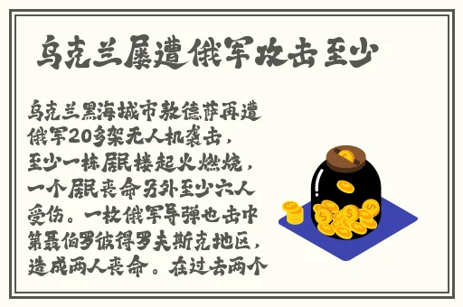 怎么把女的c得服服帖帖