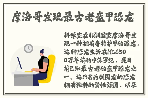 亚洲国产在线精品一区