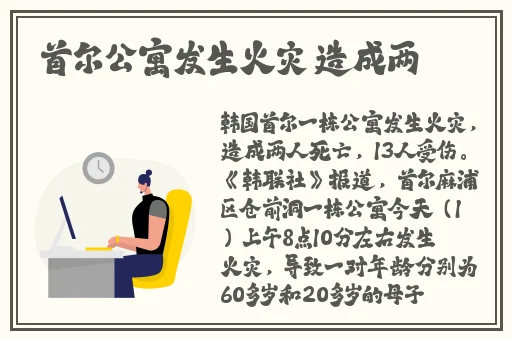 上官婉儿用笔镐自己