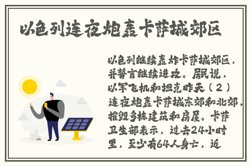 老司机精品视频
