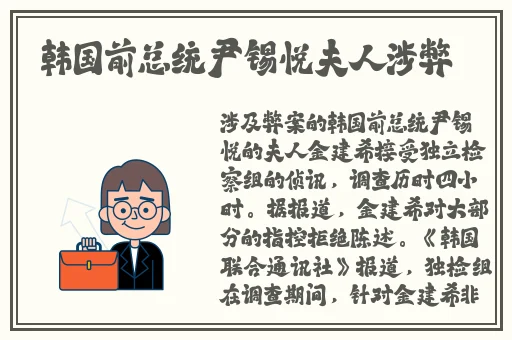 有染1V2阮然