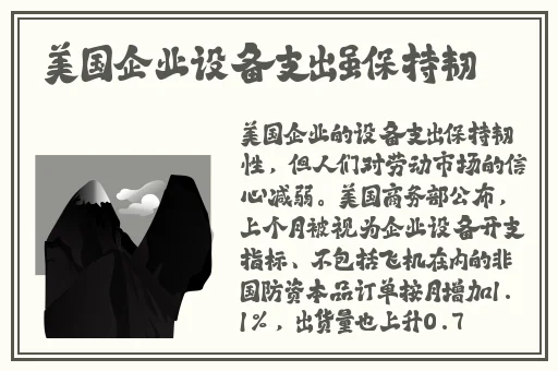 男女生在床上打扑克的高