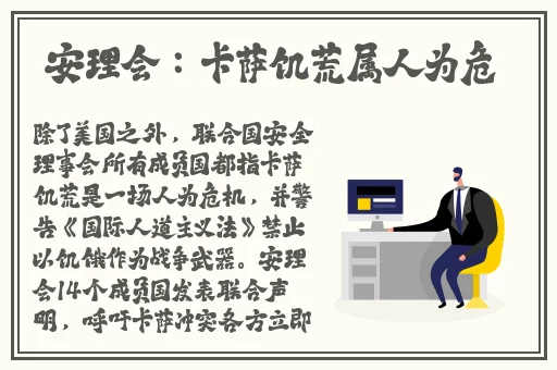 一个人看的WWW视频免费下载