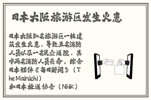 青娱乐极品盛品晏