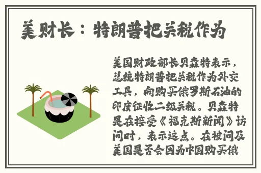 bibibi哔哩官网
