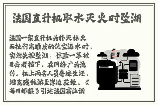 湿了好痒好想要视频