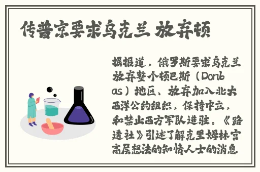 5G影讯 天天5G 网址