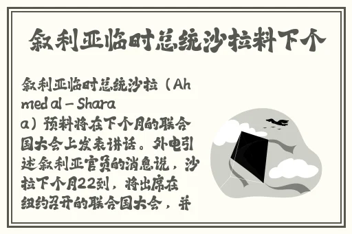 男生和女生坤坤对坤坤