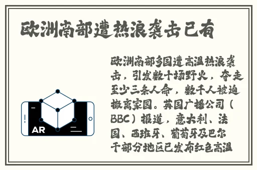十大国内未满**止下载入口没病毒