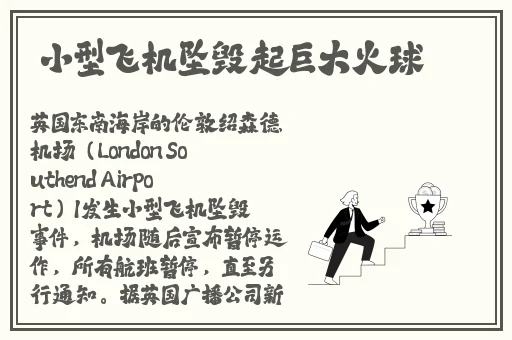 中国14may18_XXXXXLmedjyf