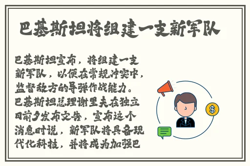 多**老太婆