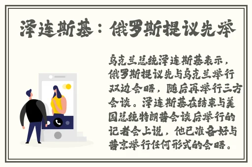亚洲精品影院老金91