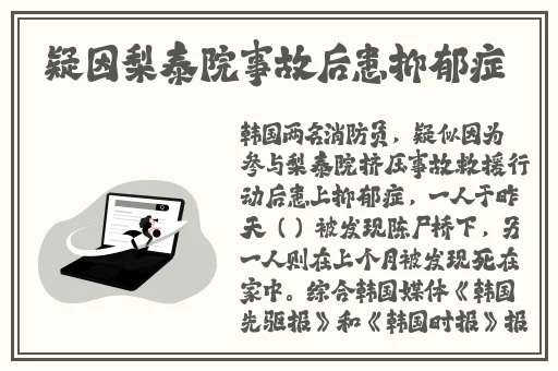 美美哒免费高清影院在线观看6永久免费版亮点
