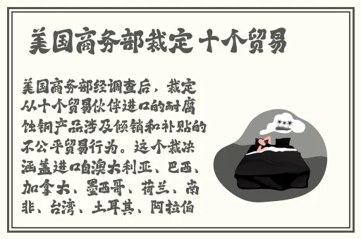 妃鱼黄播app官方下载