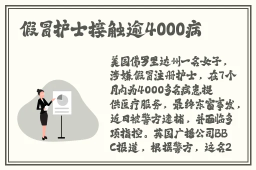 香蕉一区二区三区