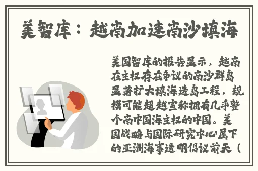 男生把坤坤放到女生的坤坤视频