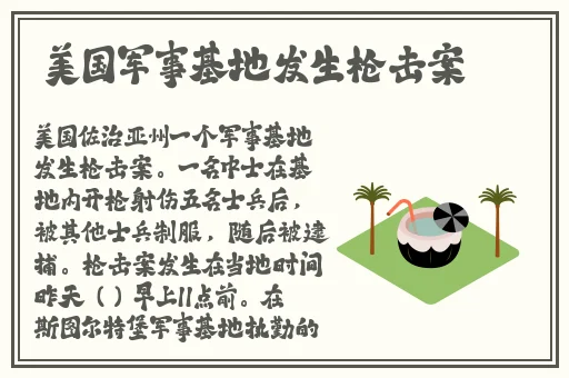 成品网站短视频源码搭建免费