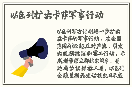 青草热视频