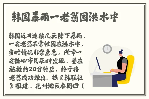 99久久婷婷国产麻豆精品电影