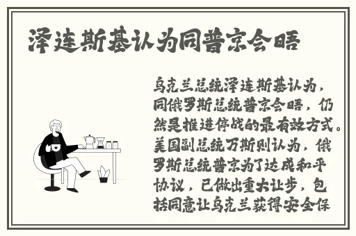 玥可岚麻豆亚洲91久久