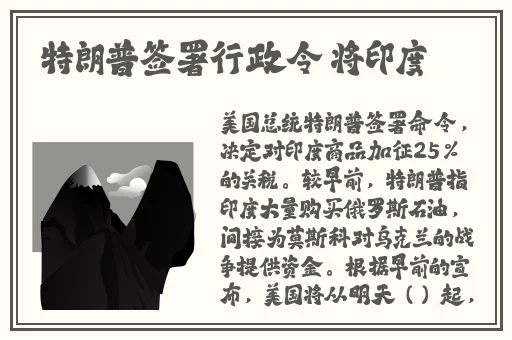 不可思议的教室动漫免费看
